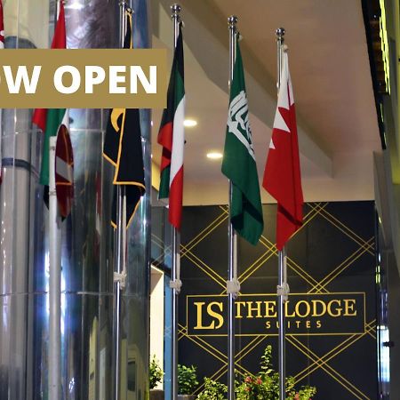 The Lodge Suites Манама Екстер'єр фото