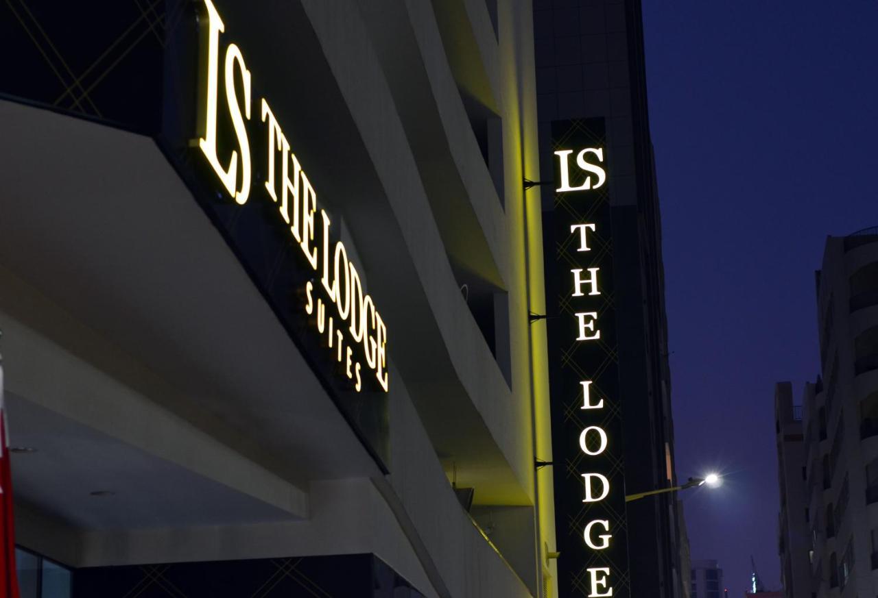 The Lodge Suites Манама Екстер'єр фото