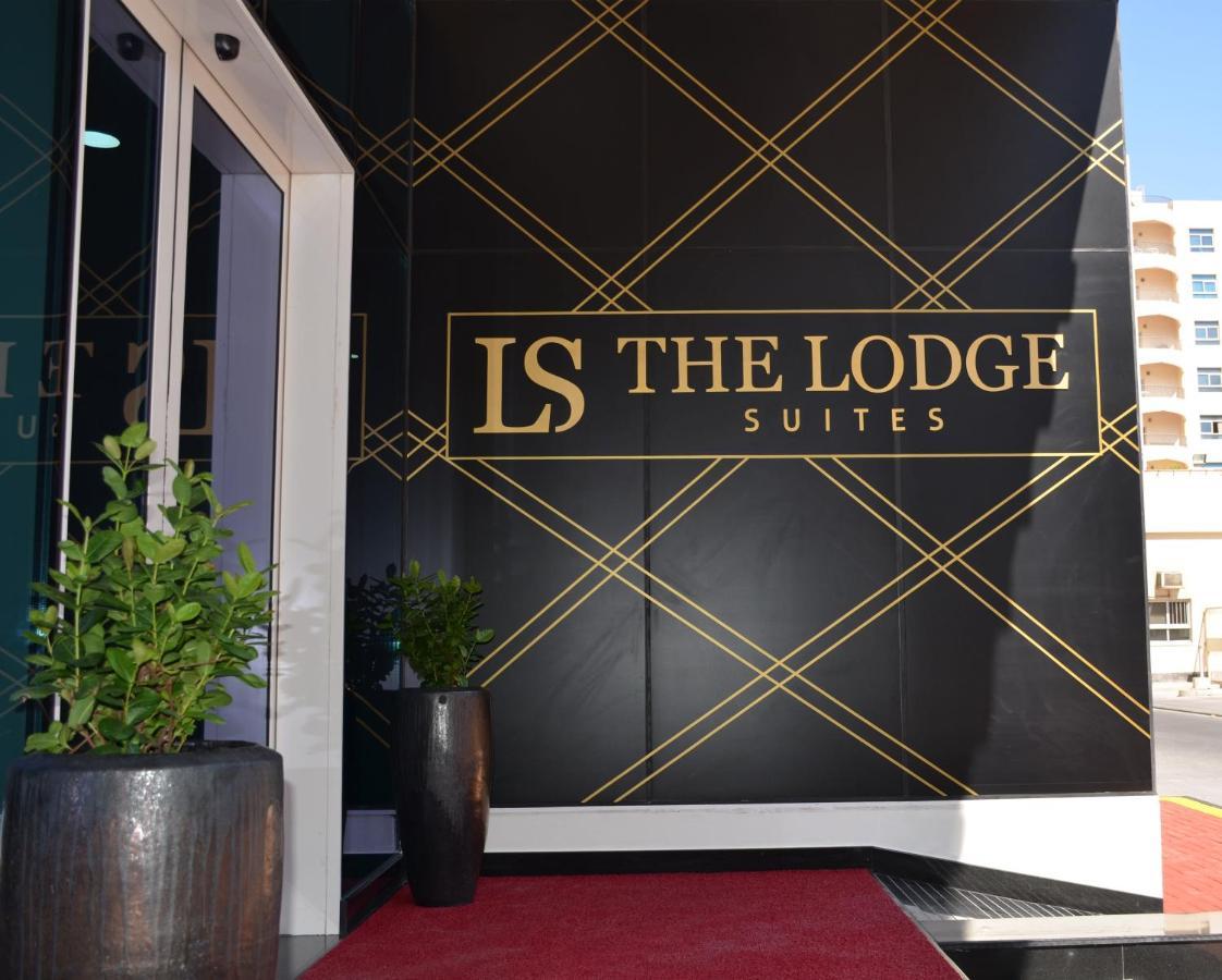 The Lodge Suites Манама Екстер'єр фото